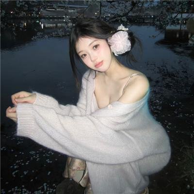 逆岭